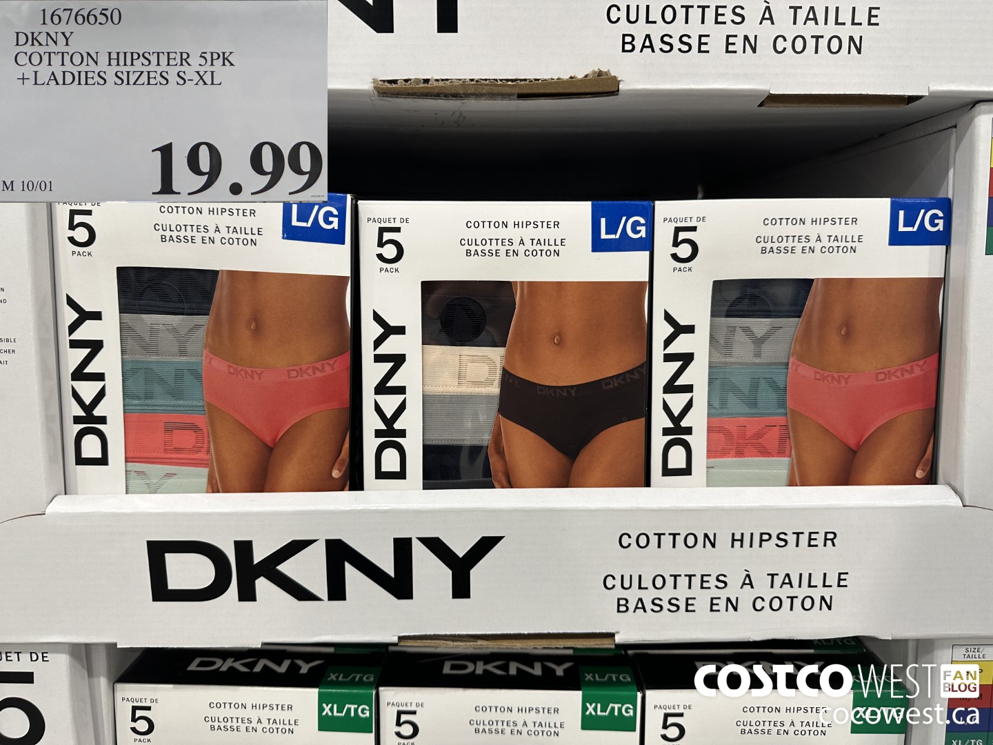 1676650 DKNY COTTON HIPSTERS 5PK LADIES SIZES S-XL $19.99