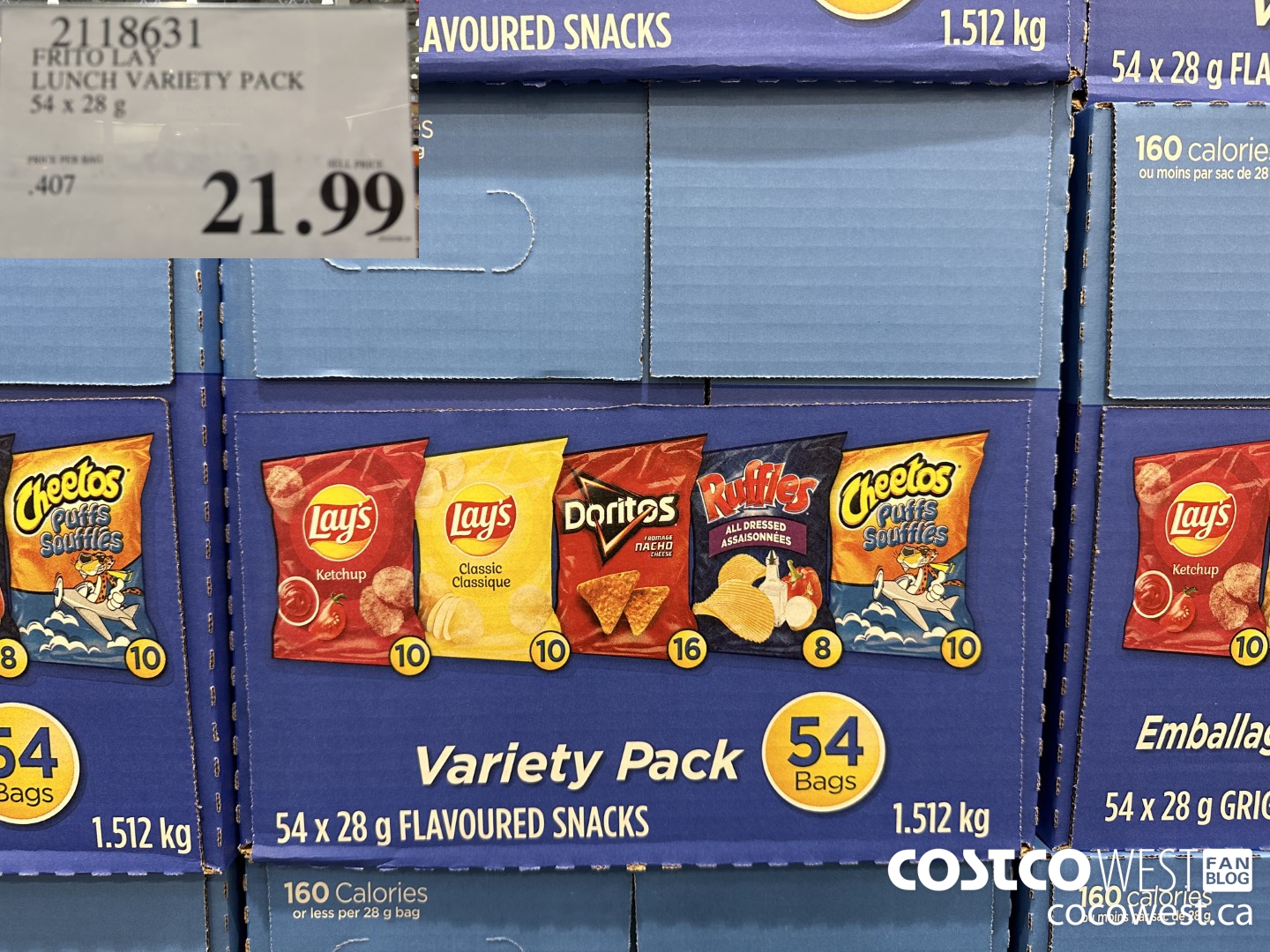 2118631 FRITO LAY LUNCH VARIETY PACK 54 X 28 G $21.99