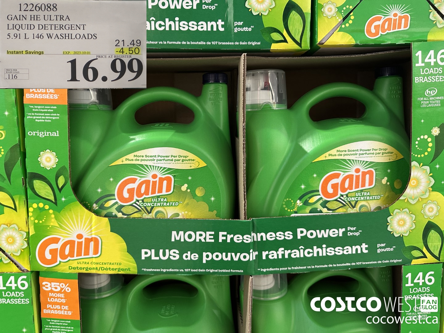 1226088 GAIN HE ULTRA LIQUID DETERGENT 5.91 L 146 WASHLOADS ($4.50 INSTANT SAVINGS EXPIRES ON 2023-10-01) $16.99