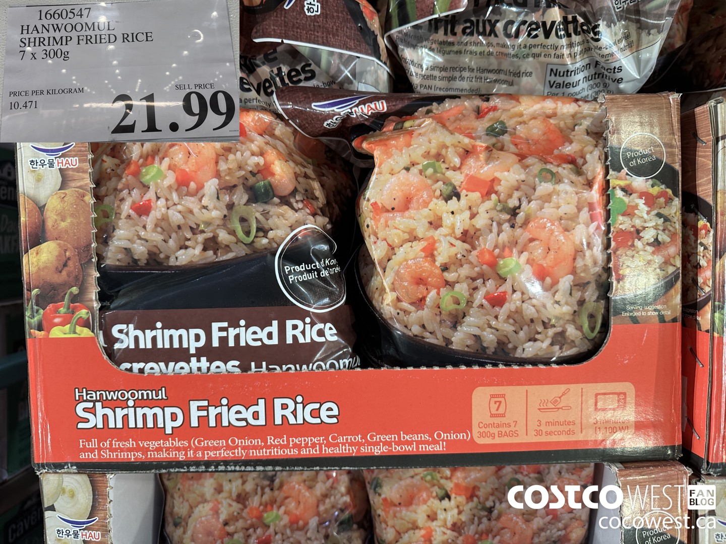 1660547 HANWOOMUL SHRIMP FRIED RICE 7 X 300G $21.99