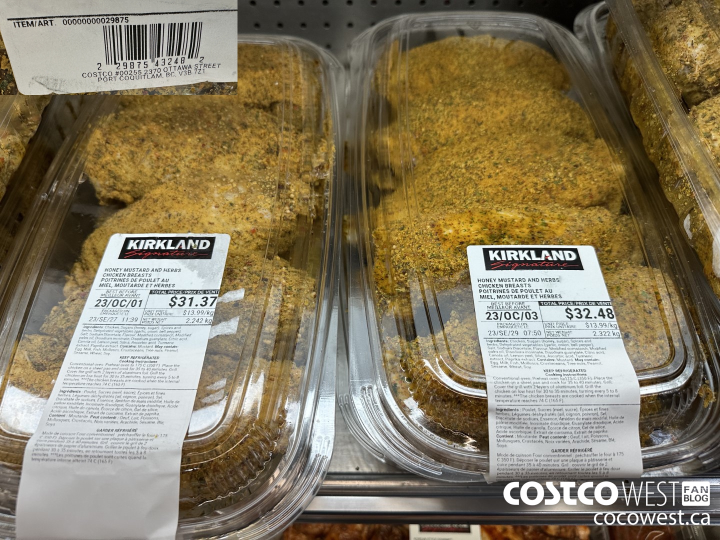 29875 HONEY MUSTARD AND HERBS CHICKEN BREAST $13.99
