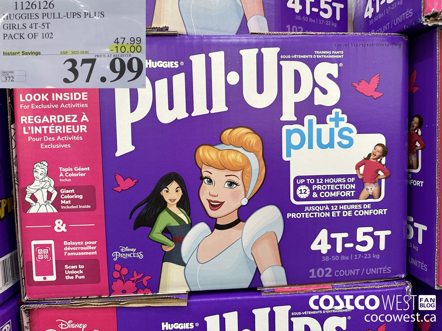 1126126 HUGGIES PULL-UPS BOYS OR GIRLS 4T-5T PACK OF 102 ($10.00 INSTANT SAVINGS EXPIRES ON 2023-10-01) $37.99