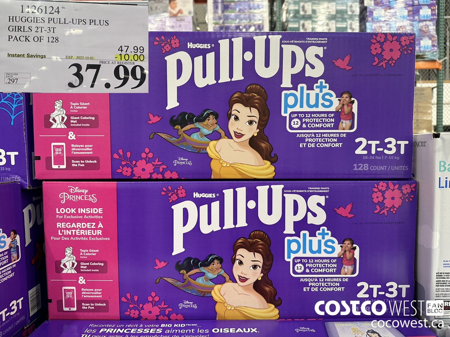 1126124 HUGGIES PULL-UPS GIRLS 2T-3T PACK OF 128 ($10.00 INSTANT SAVINGS EXPIRES ON 2023-10-01) $37.99