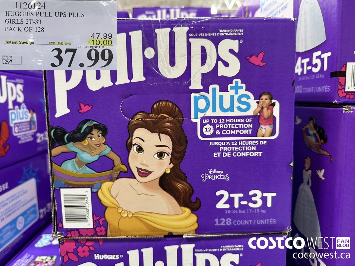 1126124 HUGGIES PULL-UPS GIRLS 2T-3T PACK OF 128 ($10.00 INSTANT SAVINGS EXPIRES ON 2023-10-01) $37.99