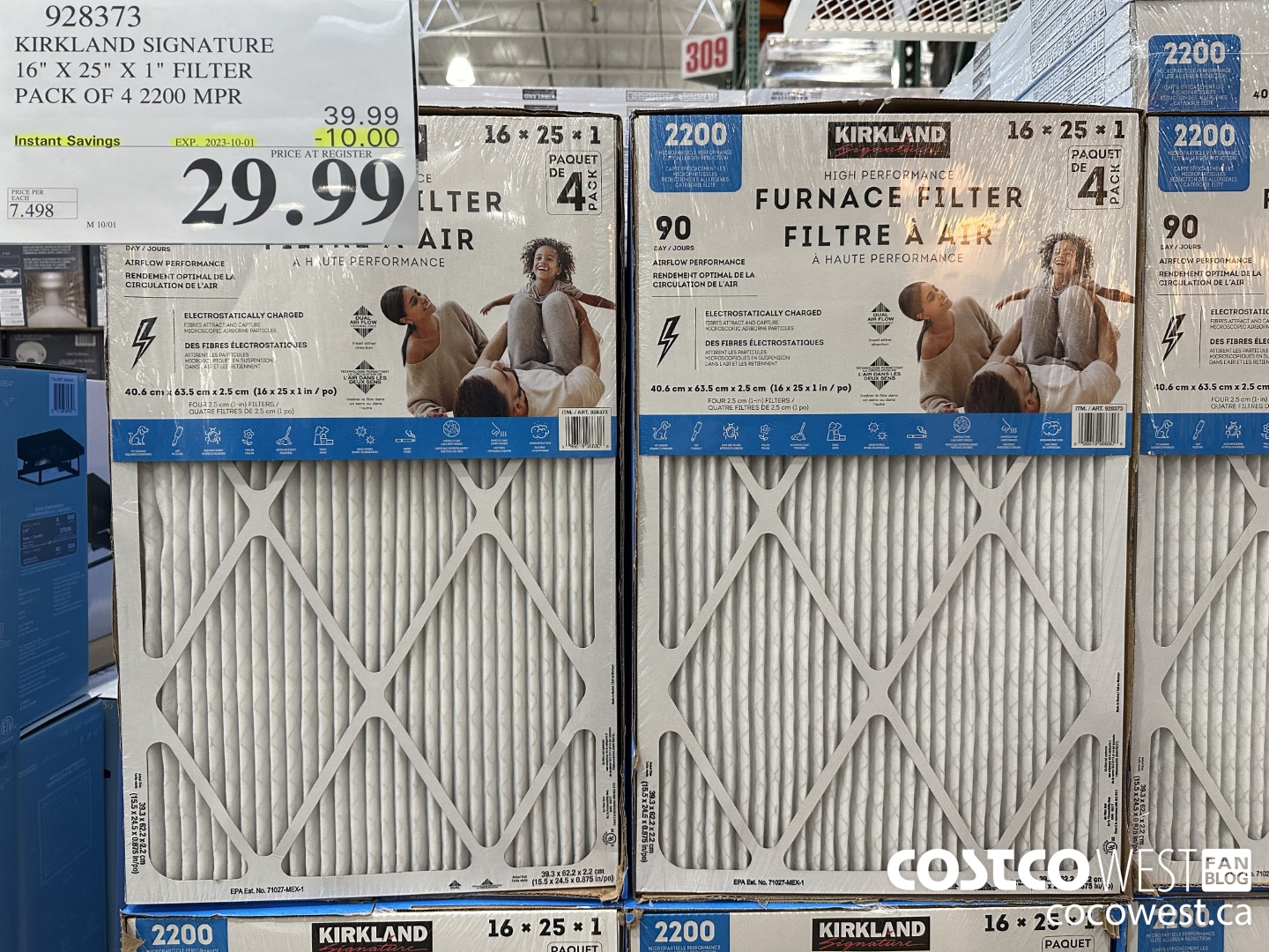 928373 KIRKLAND SIGNATURE 16