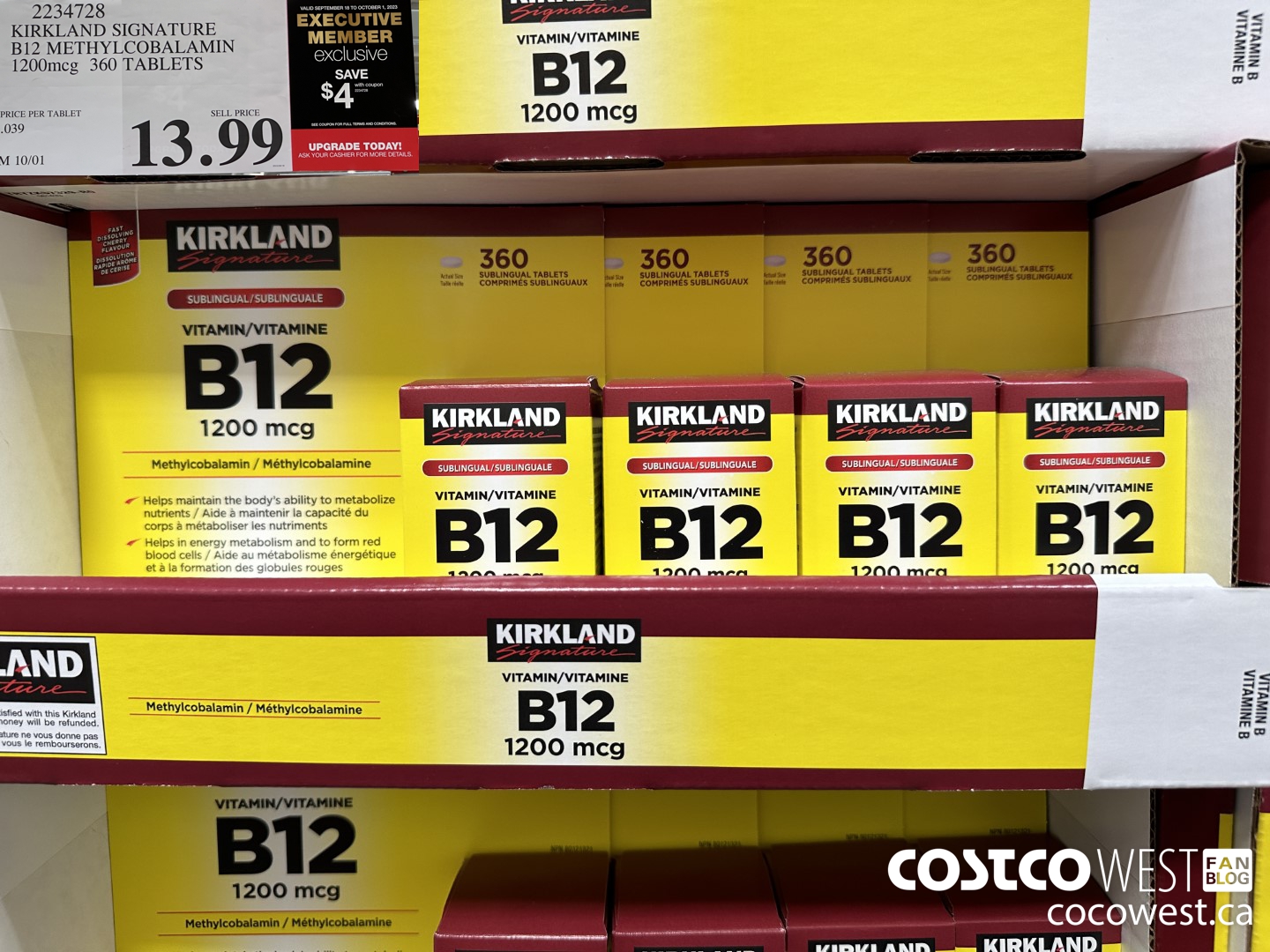 2234728 KIRKLAND SIGNATURE B12 METHYLCOBALAMIN 1200MCG 360 TABLETS ($4.00 INSTANT SAVINGS EXPIRES ON 2023-10-01) $9.99