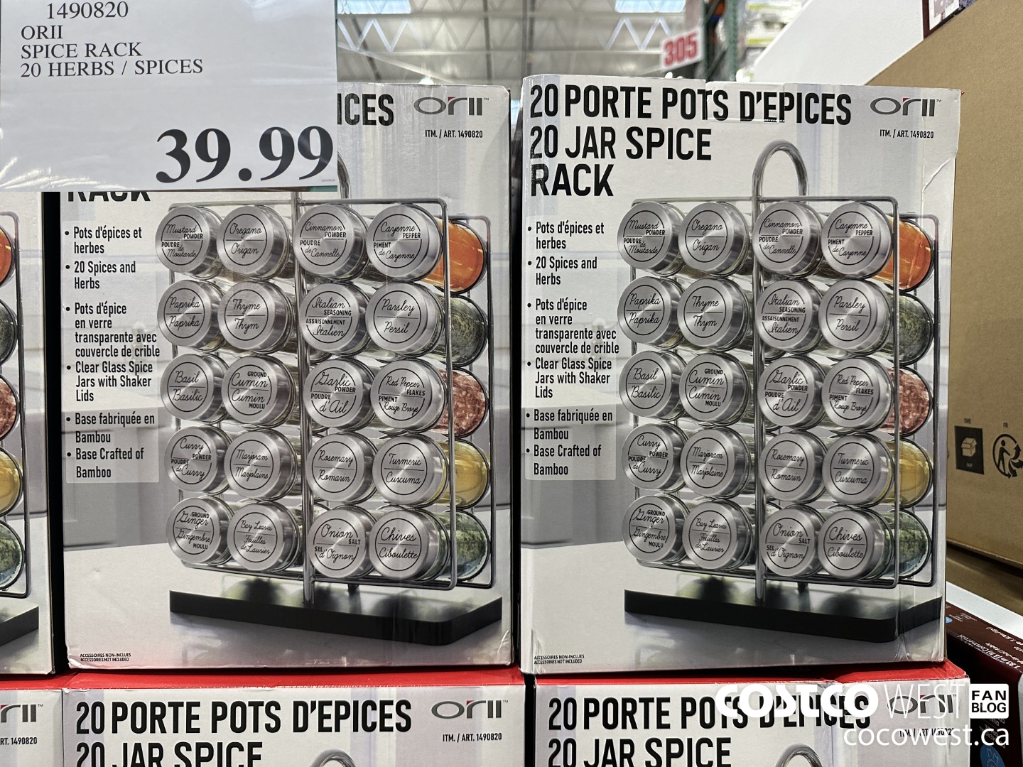 1490820 ORII SPICE RACK 20 HERBS / SPICES $39.99