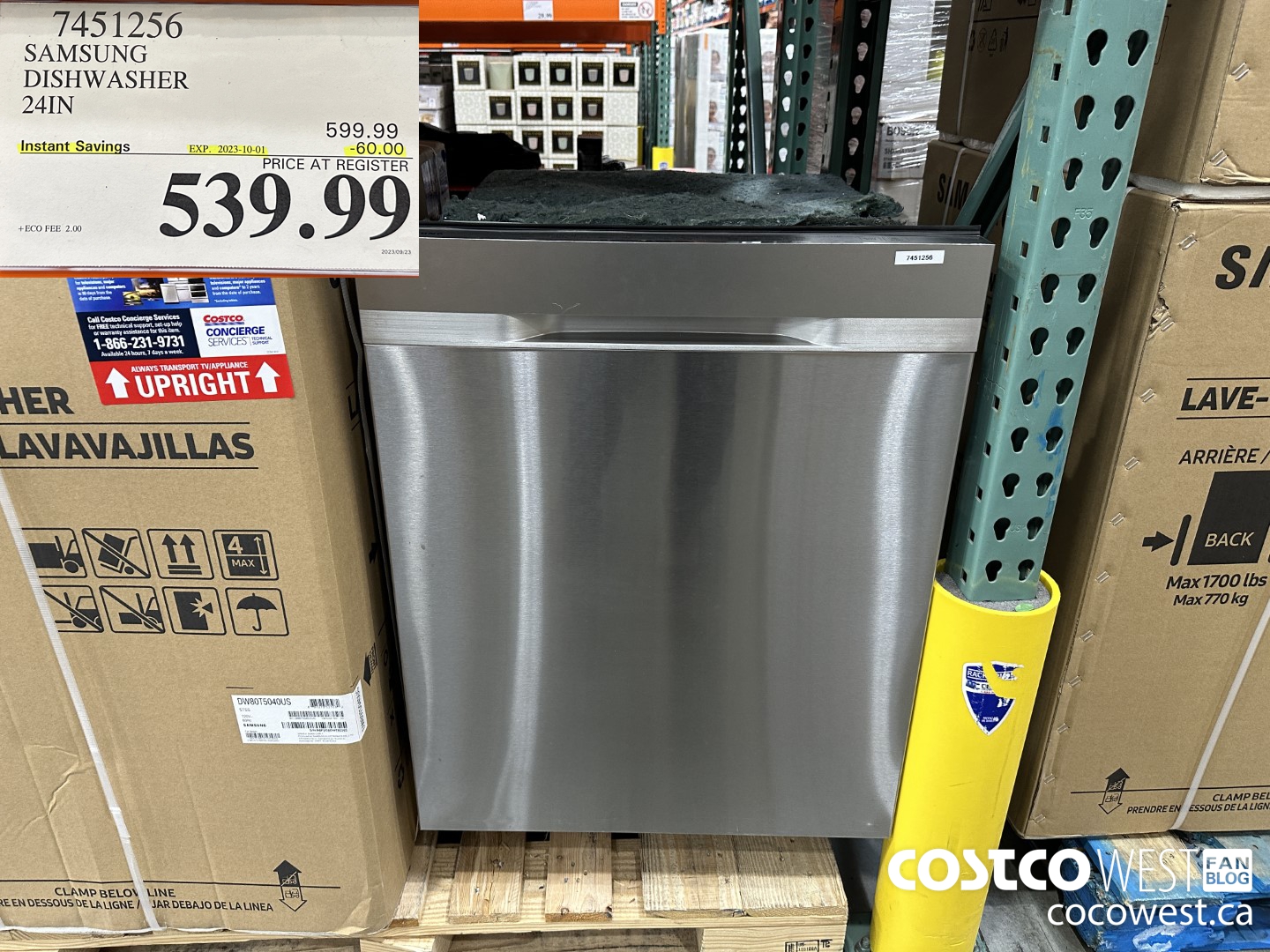 7451256 SAMSUNG DISHWASHER 24