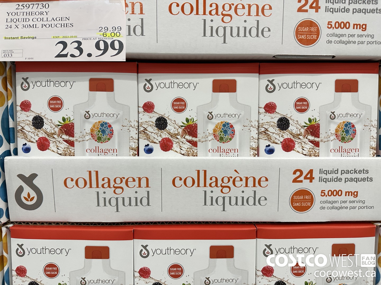 2597730 YOUTHEORY LIQUID COLLAGEN 24 X 30ML POUCHES ($6.00 INSTANT SAVINGS EXPIRES ON 2023-10-01) $23.99