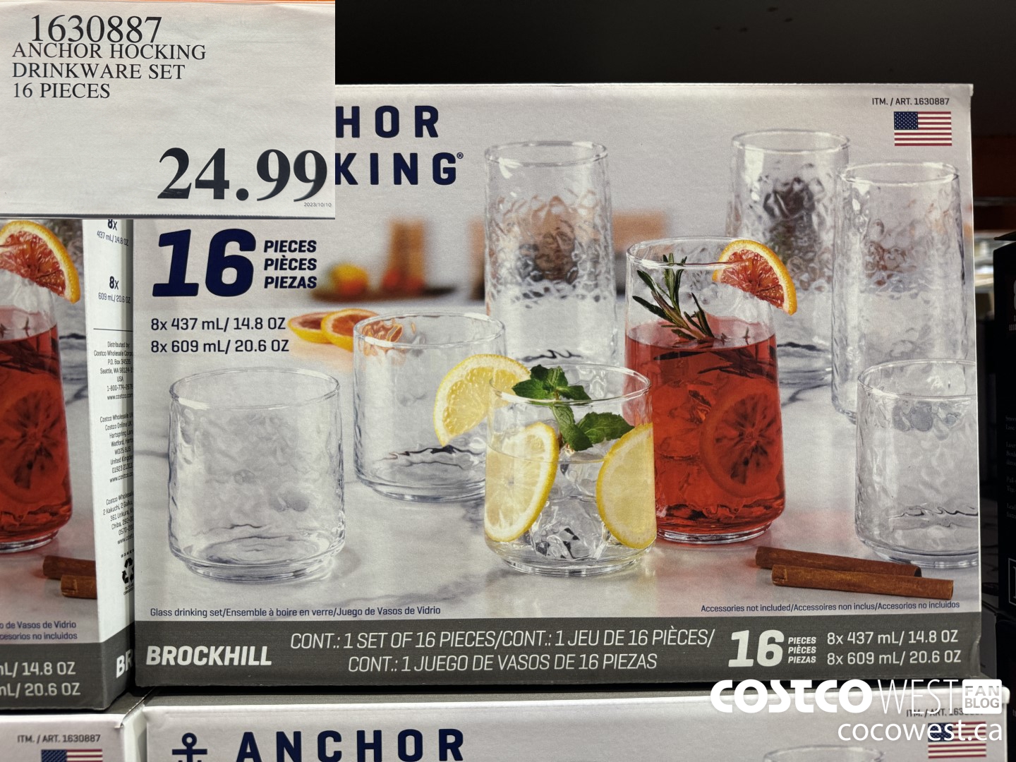 1630887 ANCHOR HOCKING DRINKWARE SET 16 PIECES $24.99