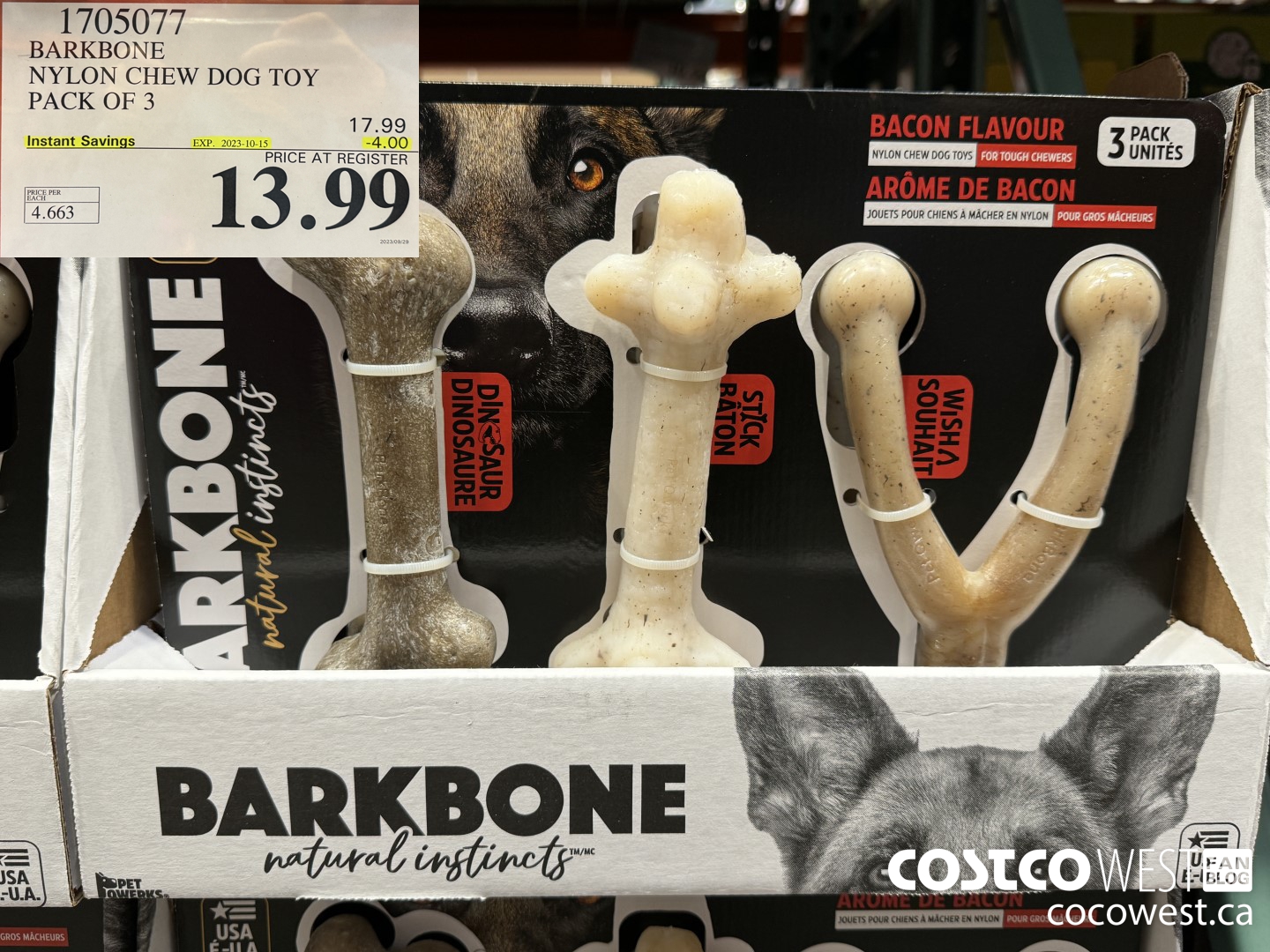 1705077 BARKBONE NYLON CHEW DOG TOY PACK OF 3 ($4.00 INSTANT SAVINGS EXPIRES ON 2023-10-15) $13.99
