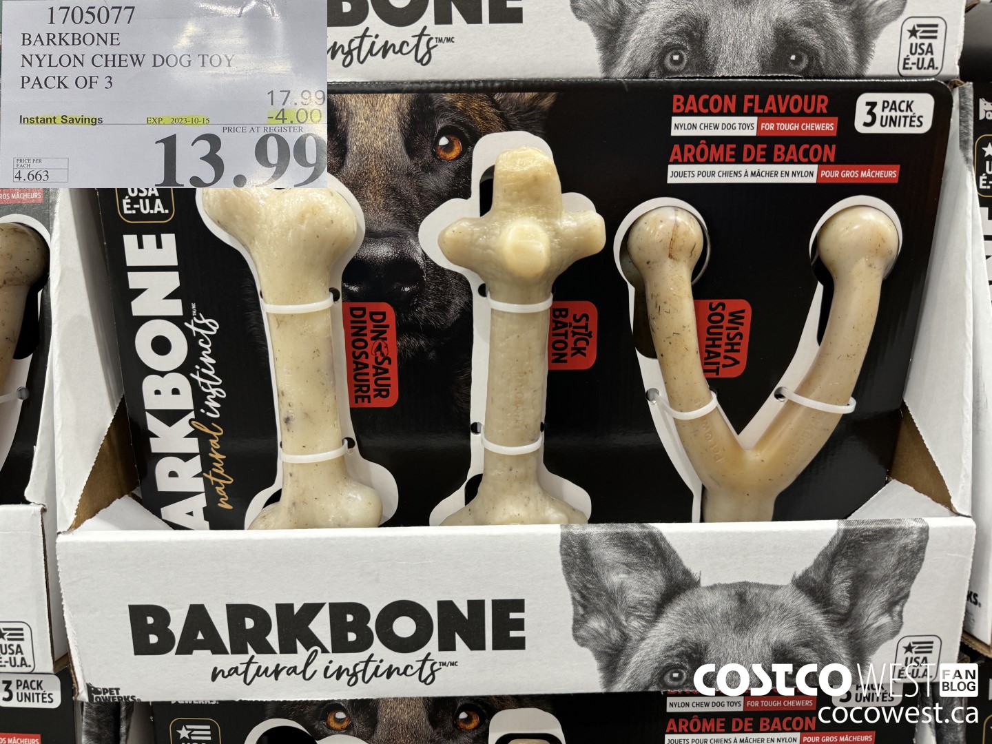 1705077 BARKBONE NYLON CHEW DOG TOY PACK OF 3 ($4.00 INSTANT SAVINGS EXPIRES ON 2023-10-15) $13.99