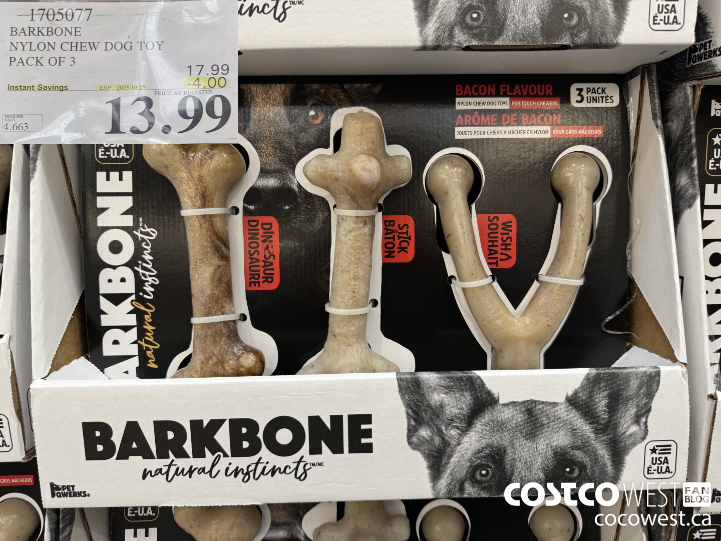1705077 BARKBONE NYLON CHEW DOG TOY PACK OF 3 ($4.00 INSTANT SAVINGS EXPIRES ON 2023-10-15) $13.99