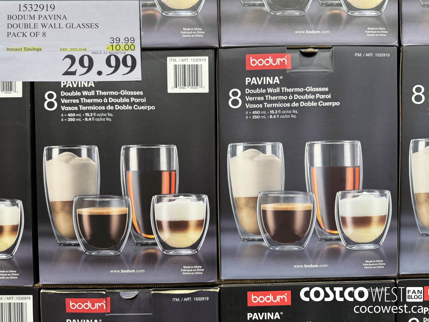 1532919 BODUM PAVINA DOUBLE WALL GLASSES PACK OF 8  ($10.00 INSTANT SAVINGS EXPIRES ON 2023-10-08) $29.99
