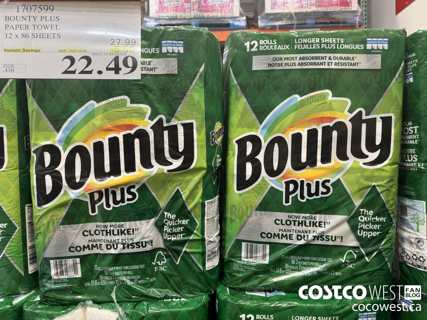 1707599 BOUNTY PLUS PAPER TOWEL 12 X 86 SHEETS ($5.50 INSTANT SAVINGS EXPIRES ON 2023-10-29) $22.49