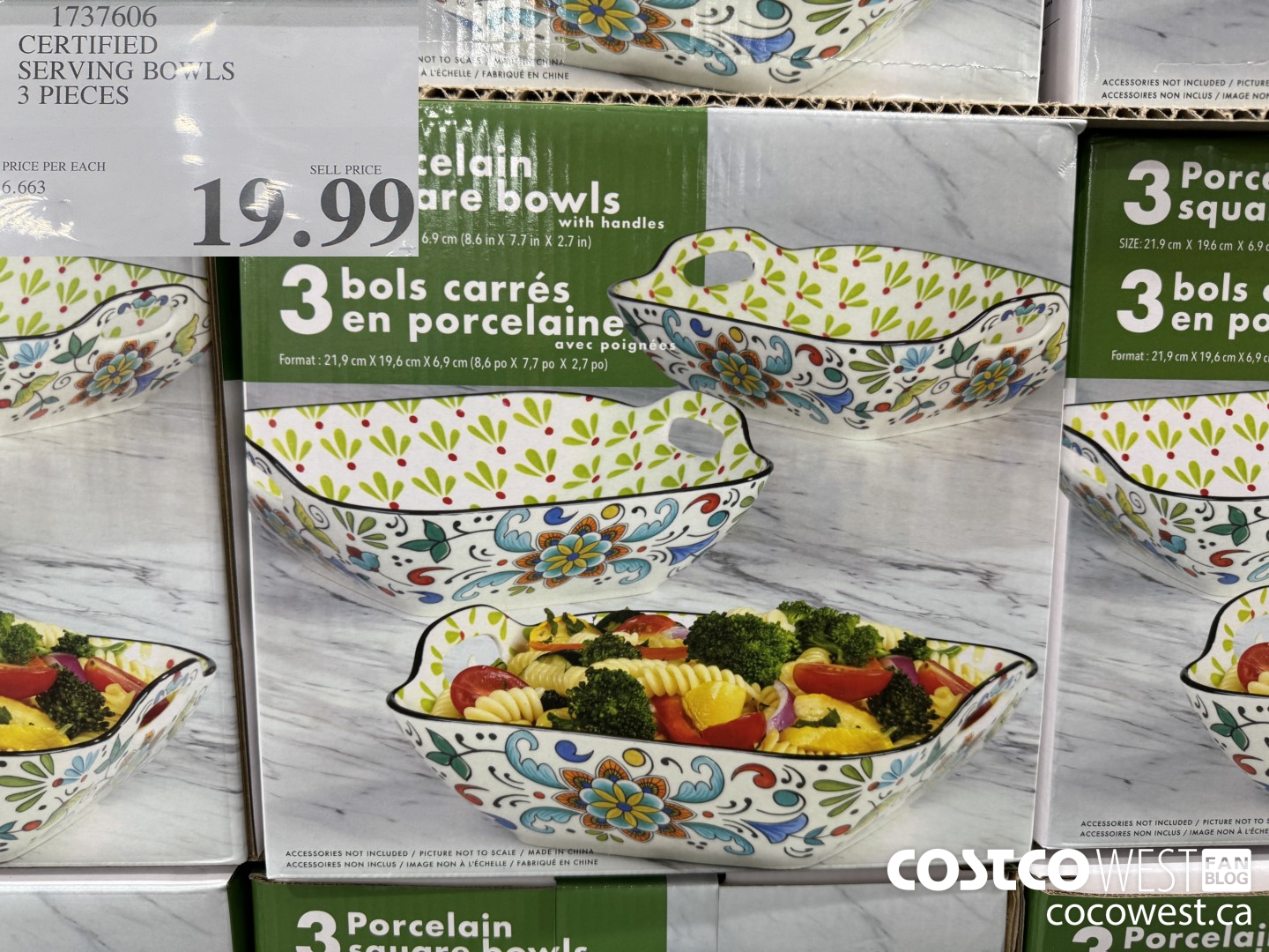 1737606 CERTIFIED SERVING BOWLS 3 PIECES $19.99