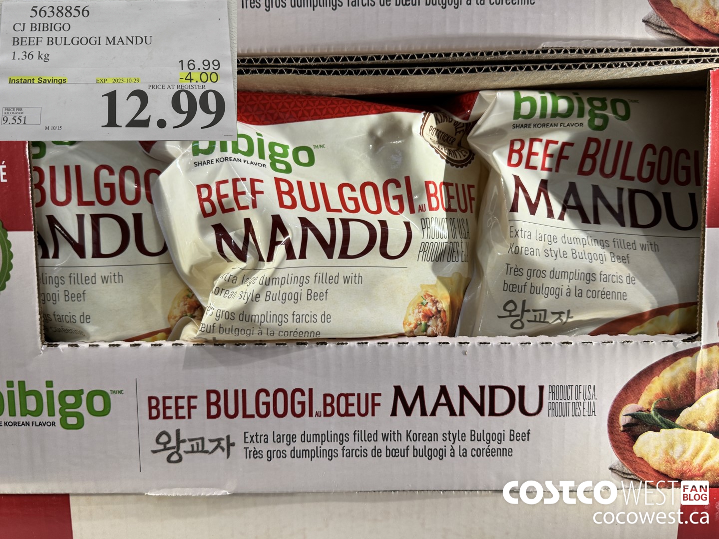 5638856 CJ BIBIGO BEEF BULGOGI MANDU 1.36 kg ($4.00 INSTANT SAVINGS EXPIRES ON 2023-10-29) $12.99