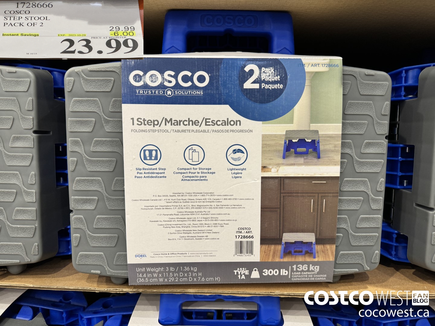 1728666 COSCO STEP STOOL PACK OF 2 ($6.00 INSTANT SAVINGS EXPIRES ON 2023-10-29) $23.99