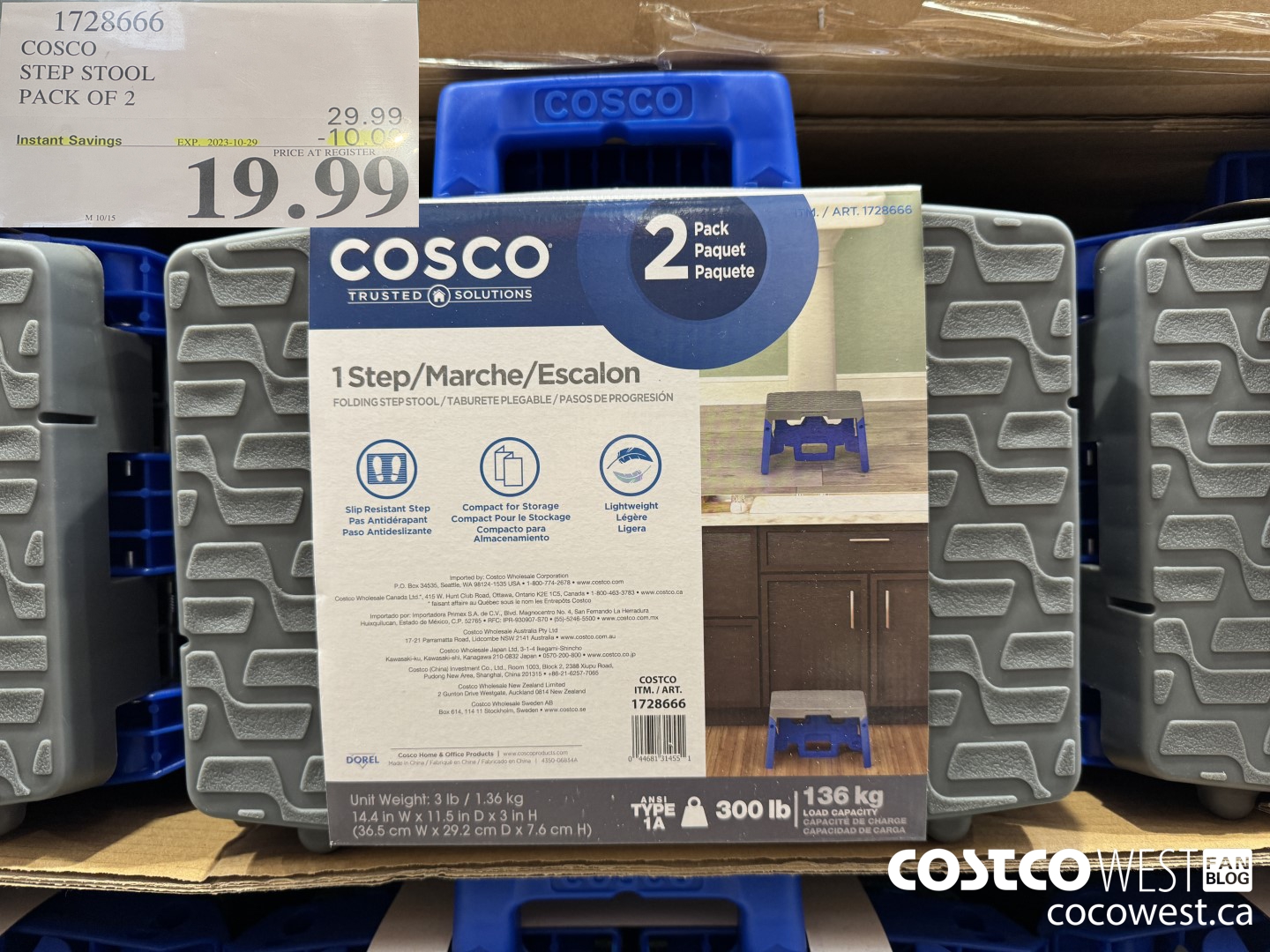 1728666 COSCO STEP STOOL PACK OF 2 ($10.00 INSTANT SAVINGS EXPIRES ON 2023-10-29) $19.99