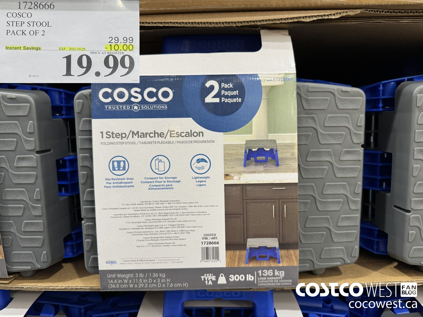 1728666 COSCO STEP STOOL PACK OF 2 ($10.00 INSTANT SAVINGS EXPIRES ON 2023-10-29) $19.99