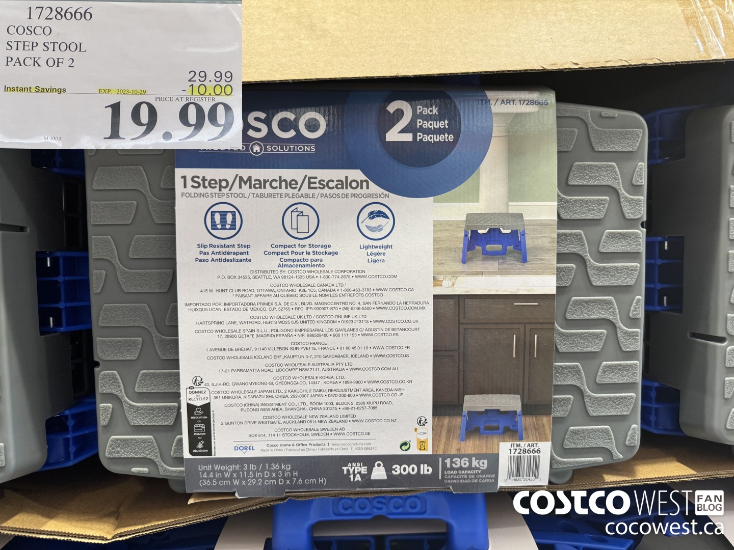 1728666 COSCO STEP STOOL PACK OF 2 ($10.00 INSTANT SAVINGS EXPIRES ON 2023-10-29) $19.99