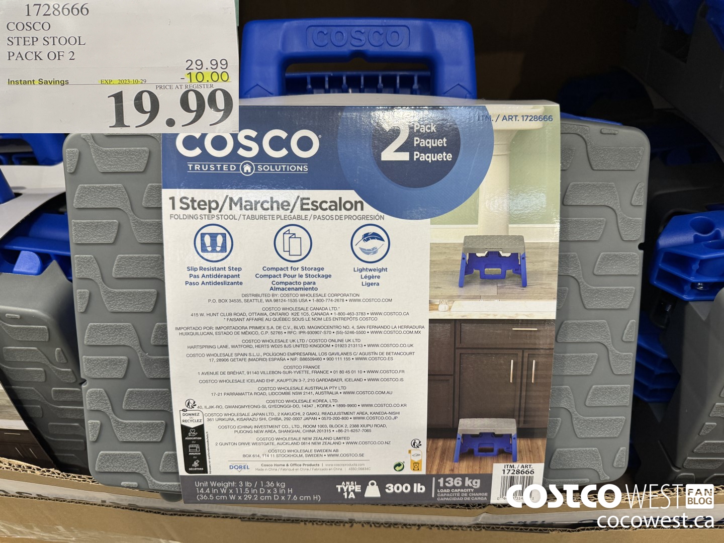 1728666 COSCO STEP STOOL PACK OF 2 ($10.00 INSTANT SAVINGS EXPIRES ON 2023-10-29) $19.99