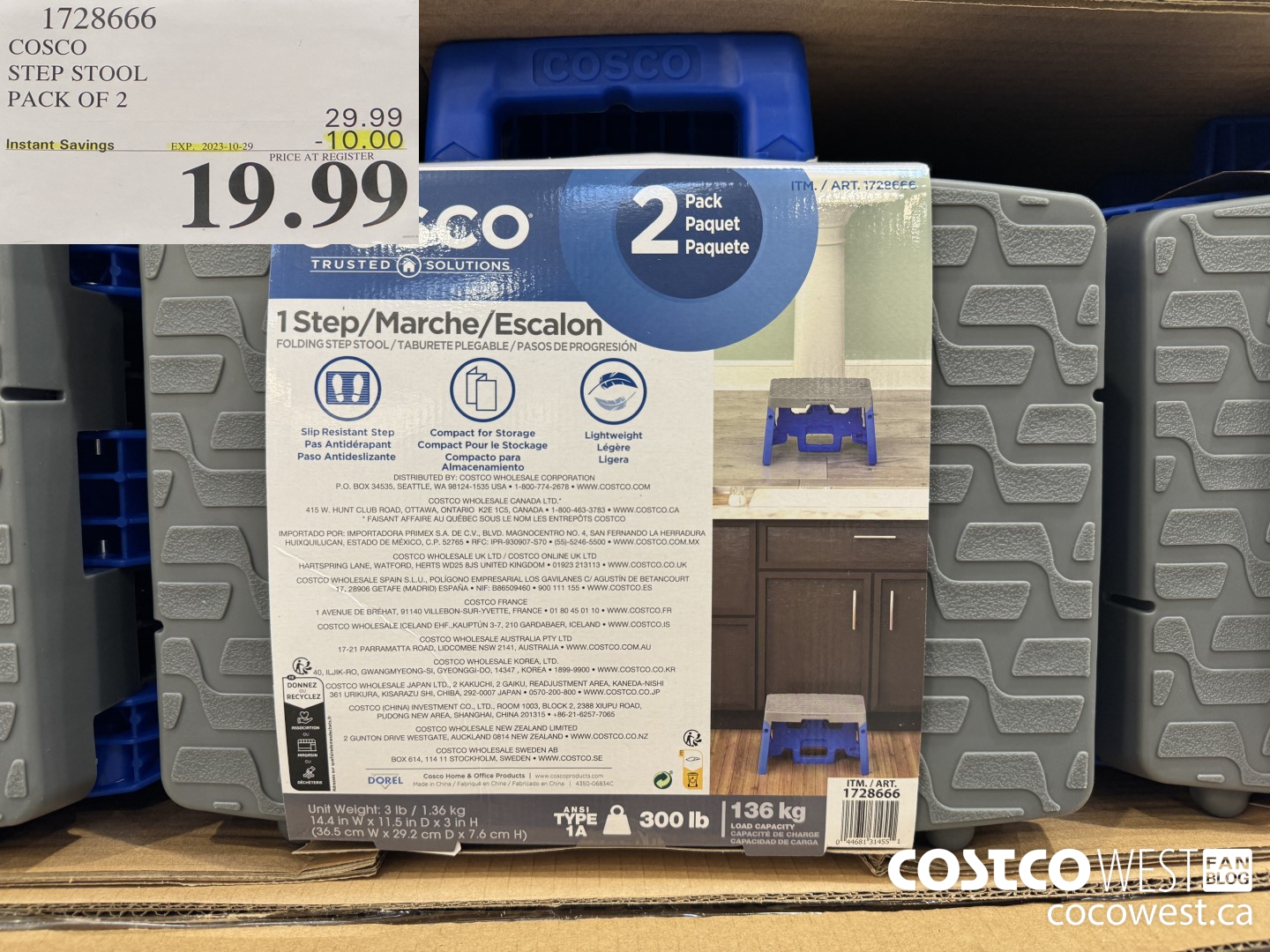 1728666 COSCO STEP STOOL PACK OF 2 ($10.00 INSTANT SAVINGS EXPIRES ON 2023-10-29) $19.99