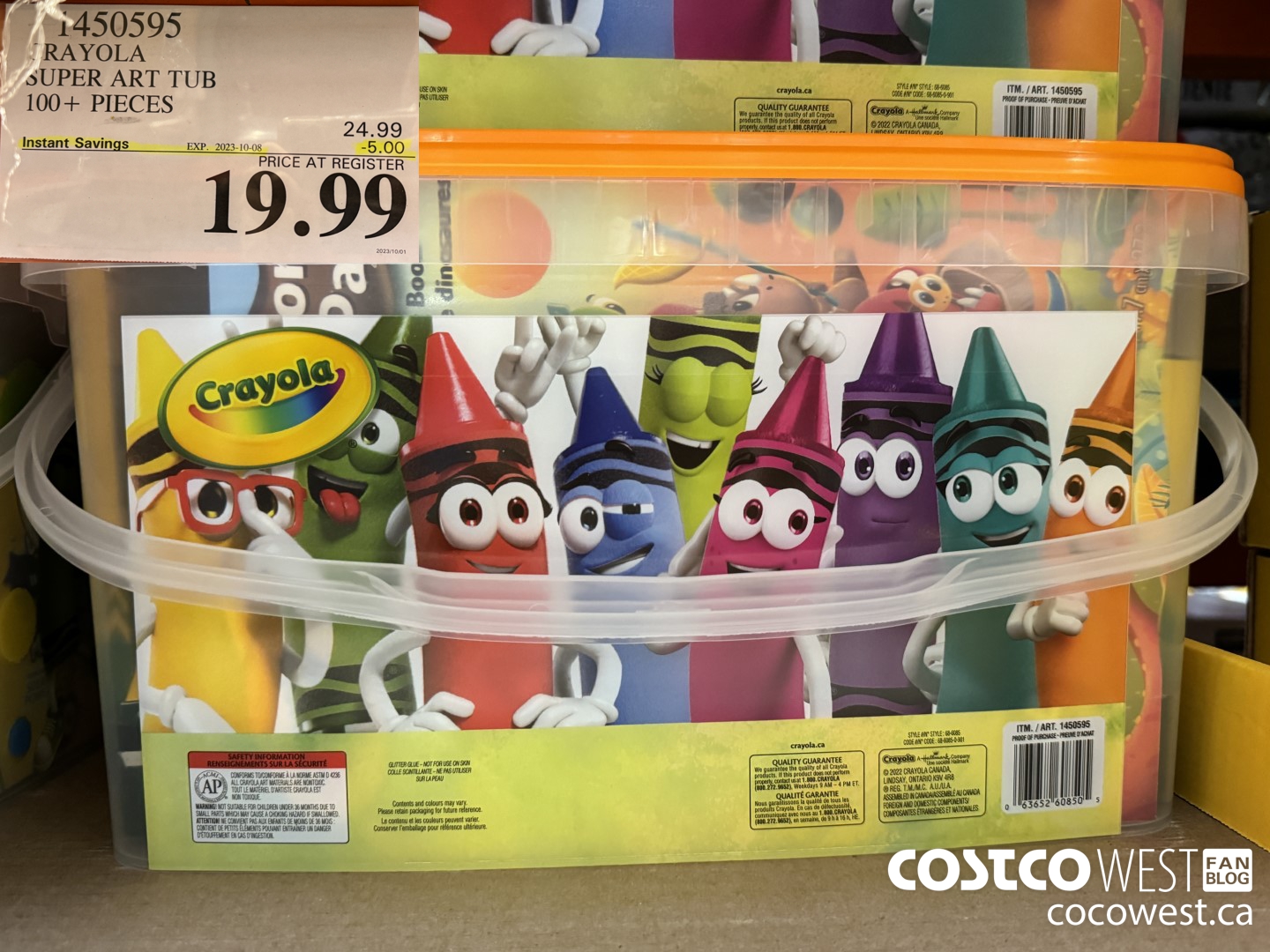1450595 CRAYOLA SUPER ART TUB 100+ PIECES  ($5.00 INSTANT SAVINGS EXPIRES ON 2023-10-08) $19.99