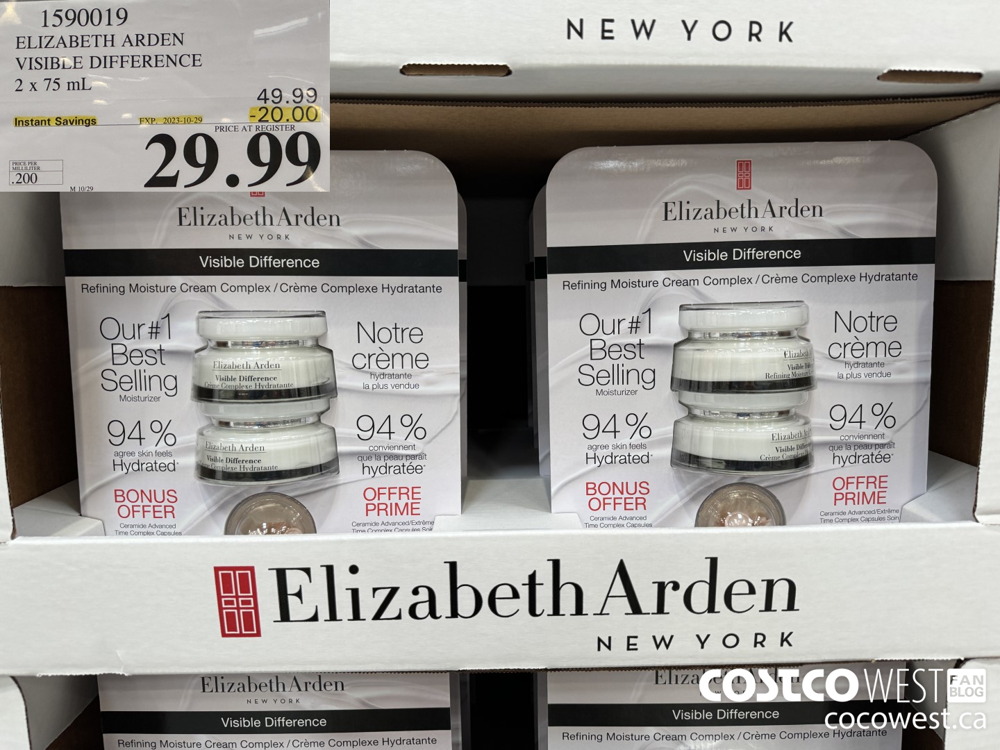 1590019 ELIZABETH ARDEN VISIBLE DIFFERENCE 2 X 75 ML ($20.00 INSTANT SAVINGS EXPIRES ON 2023-10-29) $29.99