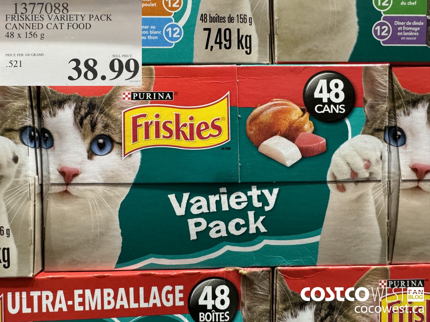 Costco friskies 2025 canned cat food