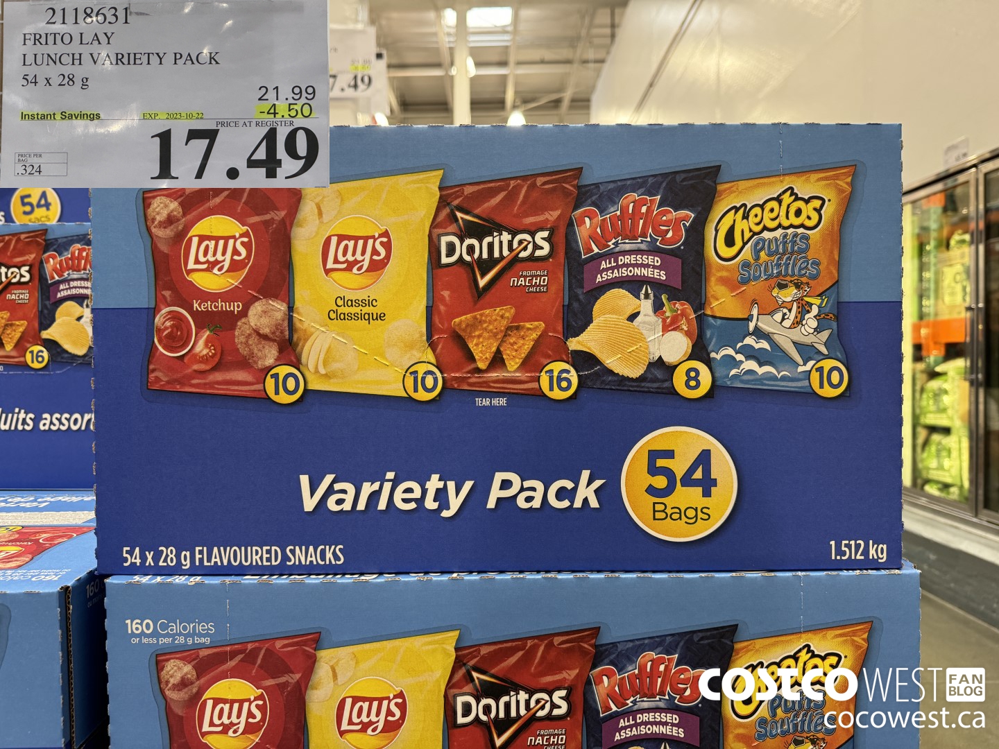 2118631 FRITO LAY LUNCH VARIETY PACK 54 X 28 G ($4.50 INSTANT SAVINGS EXPIRES ON 2023-10-22) $17.49