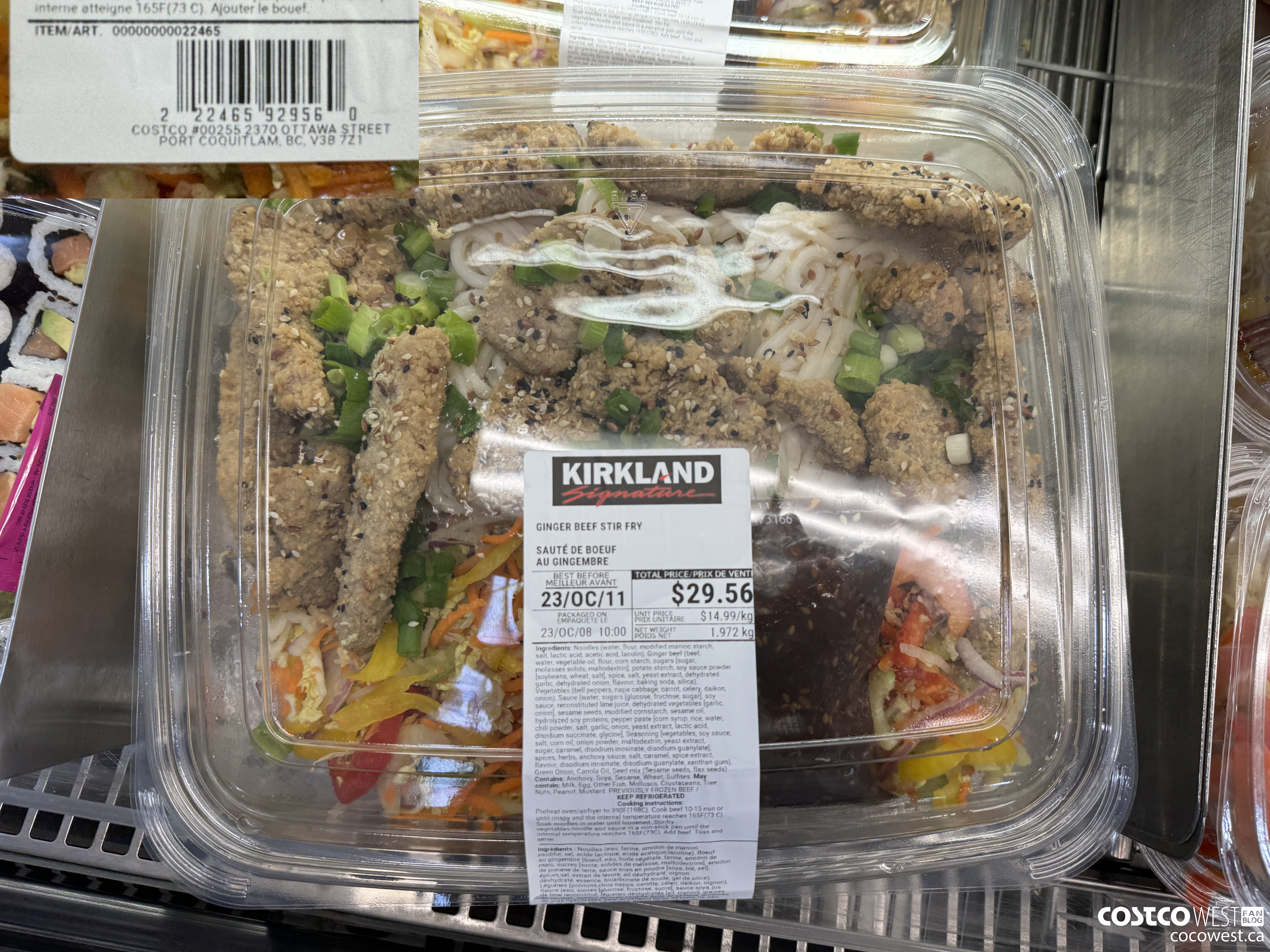 22465 GINGER BEEF STIR FRY $14.99