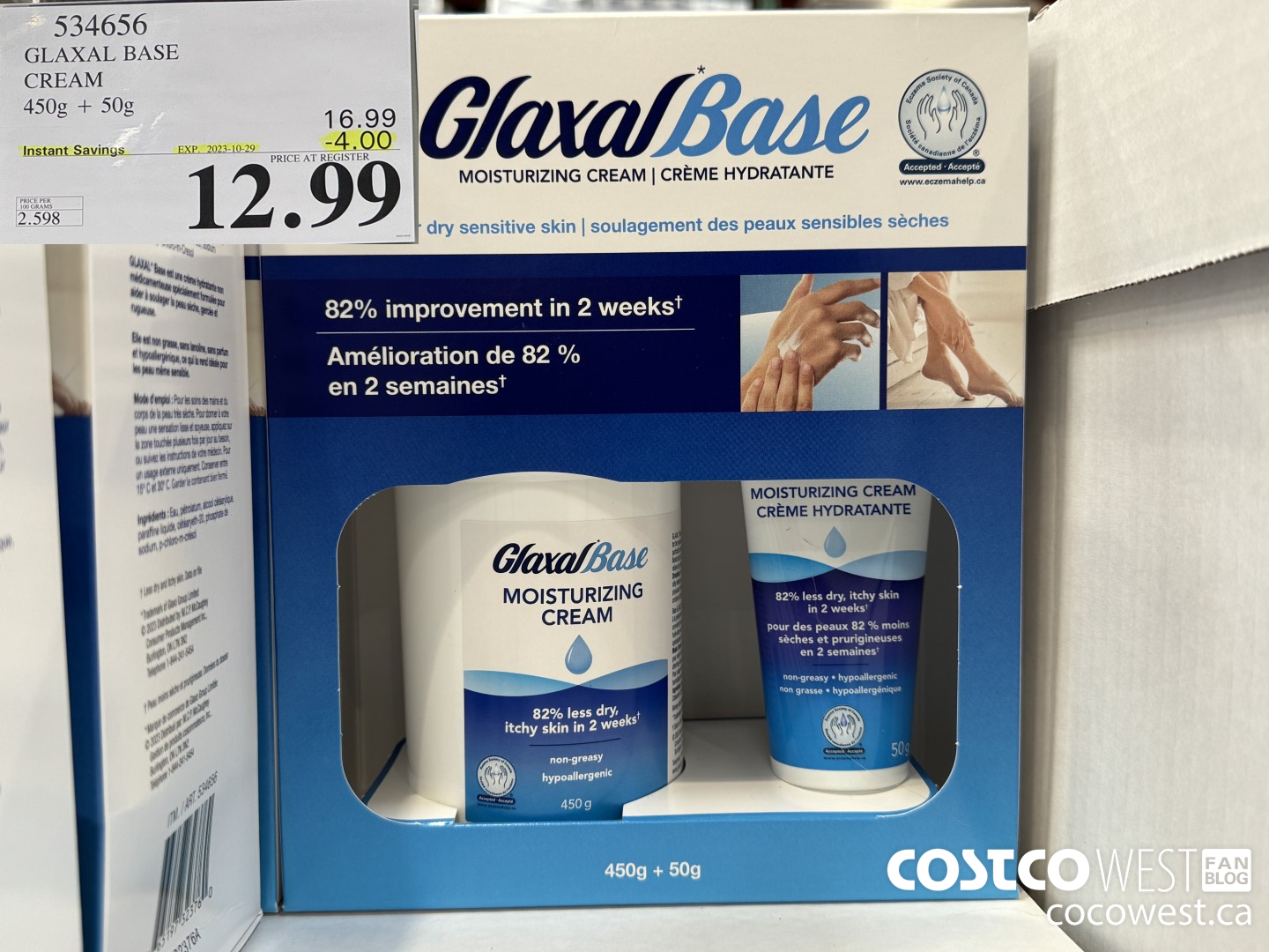 534656 GLAXAL BASE CREAM 450g + 50 g ($4.00 INSTANT SAVINGS EXPIRES ON 2023-10-29) $12.99