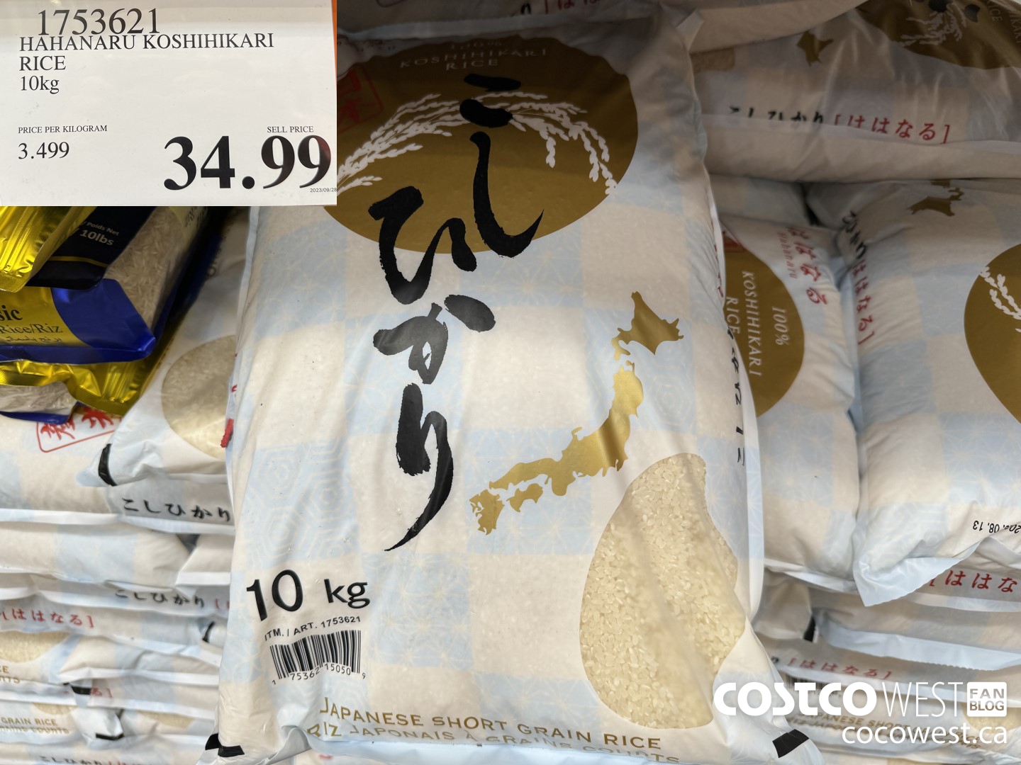 1753621 HAHANARU KOSHIHIKARI RICE 10KG $34.99
