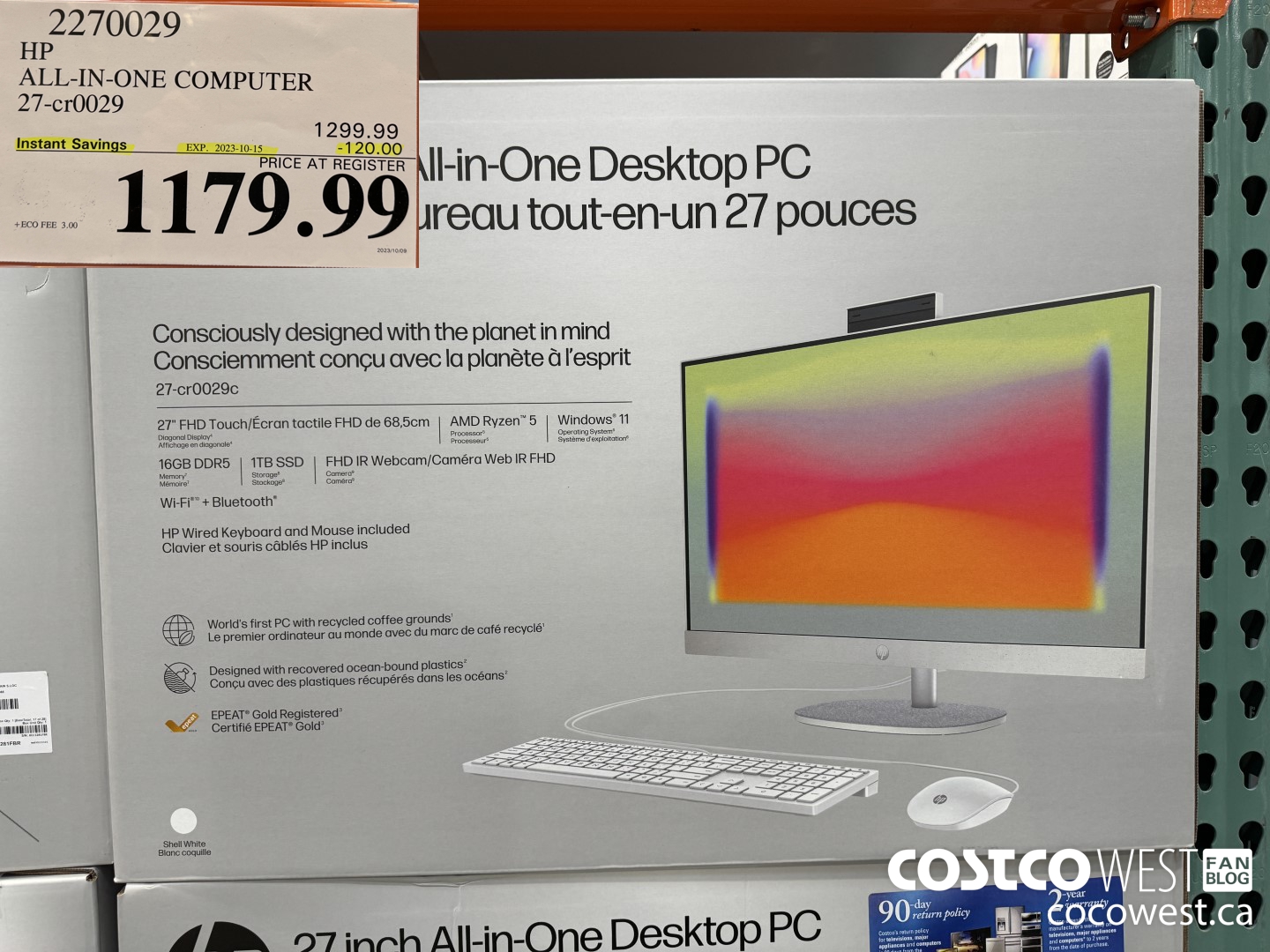 2270029 HP ALL-IN-ONE COMPUTER 27-CR0029 ($120.00 INSTANT SAVINGS EXPIRES ON 2023-10-15) $1179.99