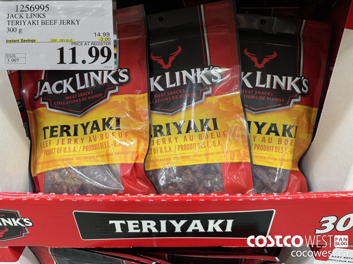 1256995 JACK LINKS TERIYAKI BEEF JERKY 300g ($3.00 INSTANT SAVINGS EXPIRES ON 2023-10-15) $11.99