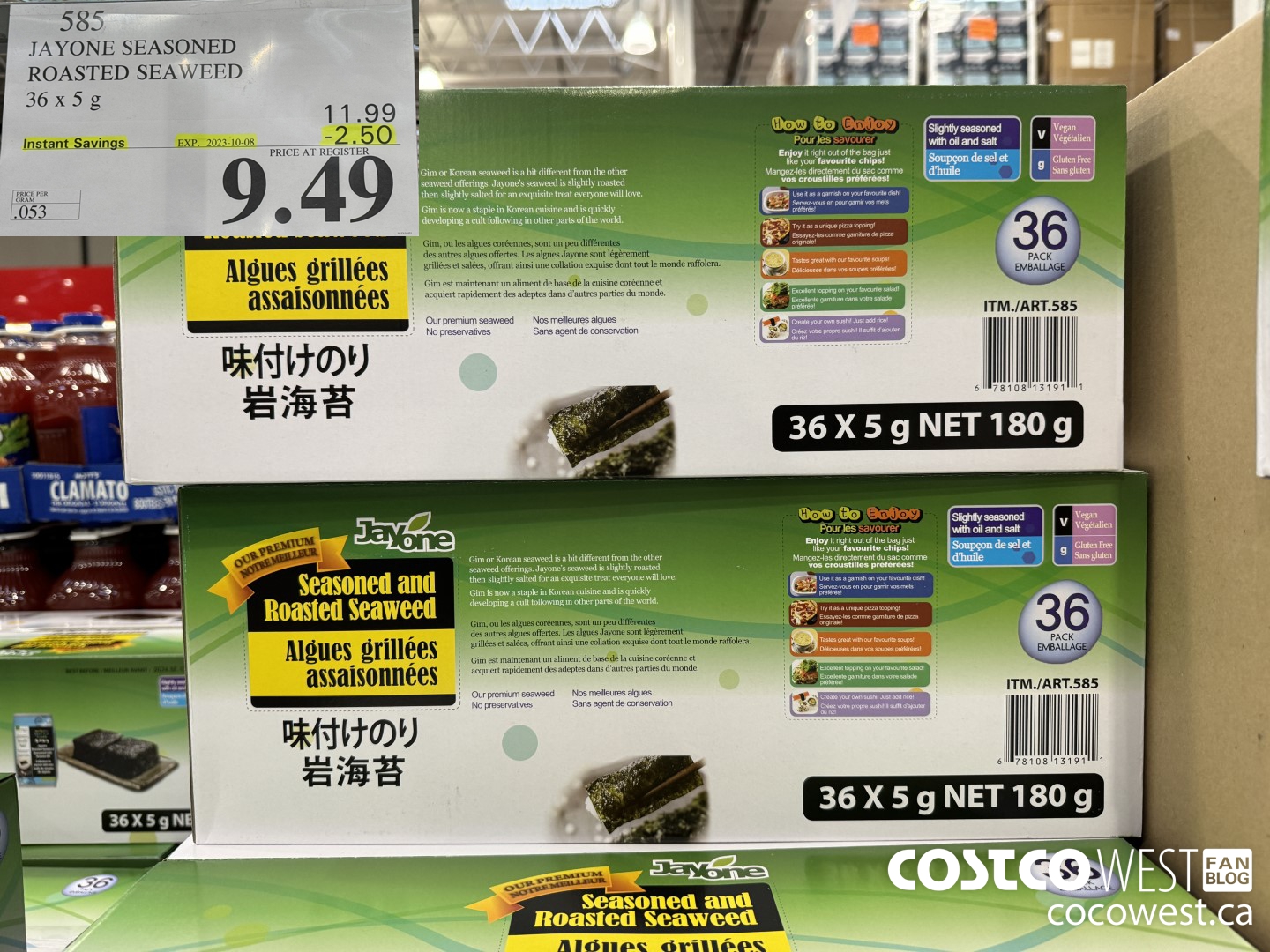 585 JAYONE SEASONED ROASTED SEAWEED 36x5 g ($2.50 INSTANT SAVINGS EXPIRES ON 2023-10-08) $9.49