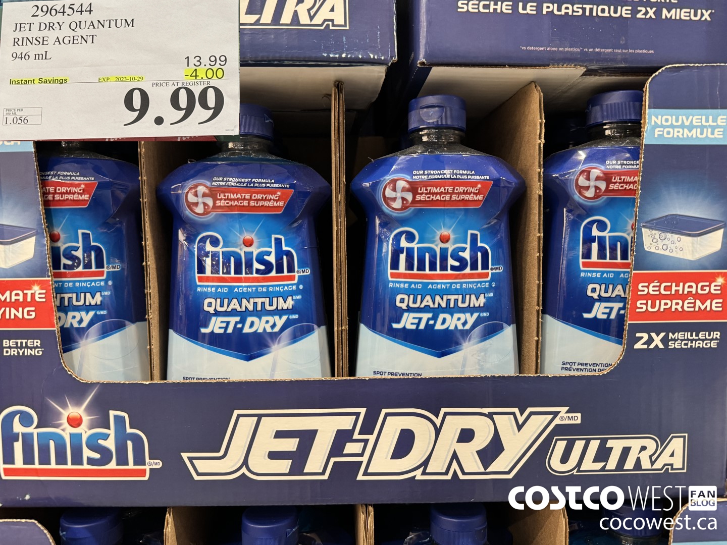 2964544 JET DRY ULTRA RINSE AGENT 946 mL ($4.00 INSTANT SAVINGS EXPIRES ON 2023-10-29) $9.99