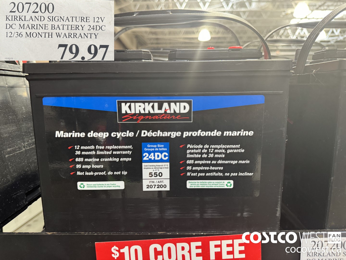 207200 KIRKLAND SIGNATURE 12V DC MARINE BATTERY 24DC 12/36 MONTH WARRANTY $79.97