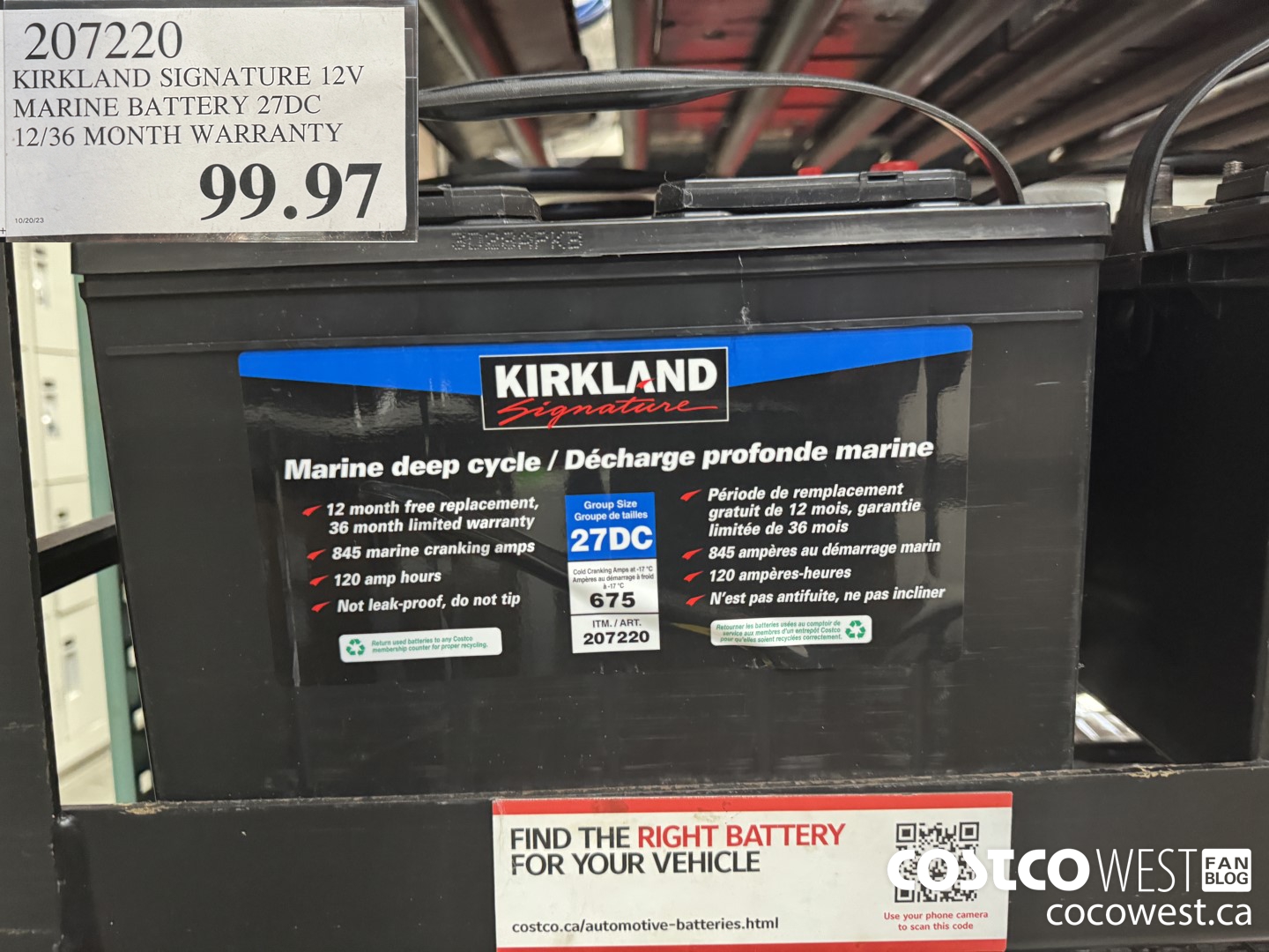 207220 KIRKLAND SIGNATURE 12V MARINE BATTERY 27DC 12/36 MONTH WARRANTY $99.97