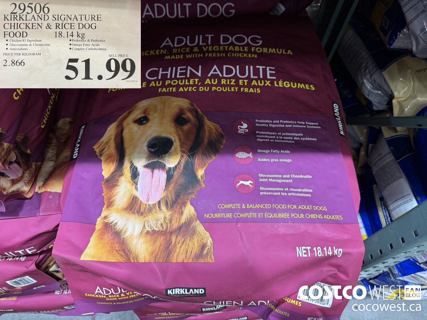 Costco dog food chicken hotsell and rice