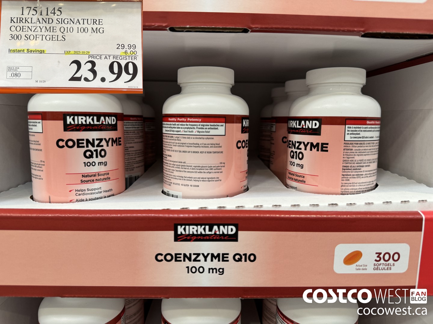 751145 KIRKLAND SIGNATURE COENZYME Q10 100 MG 300 SOFTGELS ($6.00 INSTANT SAVINGS EXPIRES ON 2023-10-29) $23.99