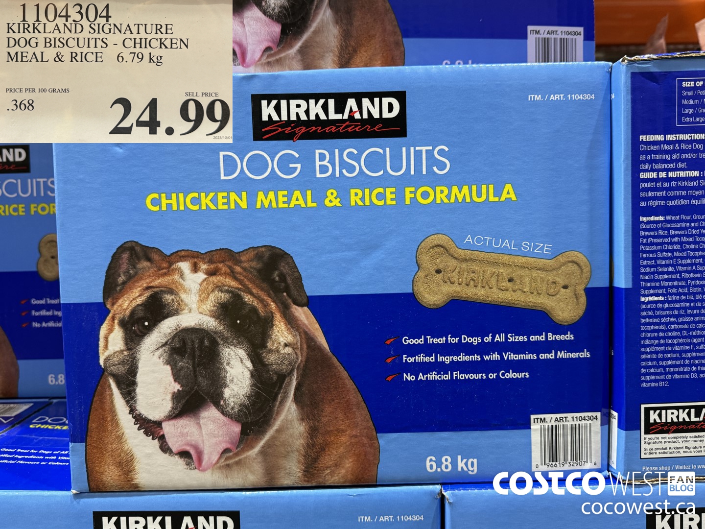 Kirkland dog clearance cookies