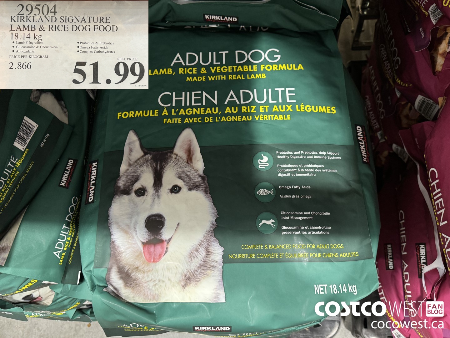 Costco lamb and outlet rice dog food