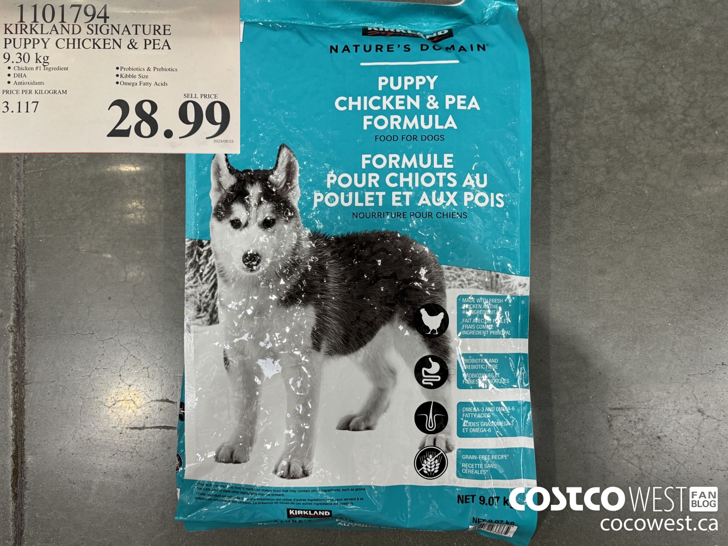 Costco Fall 2023 Seasonal Superpost The Entire Pet Section