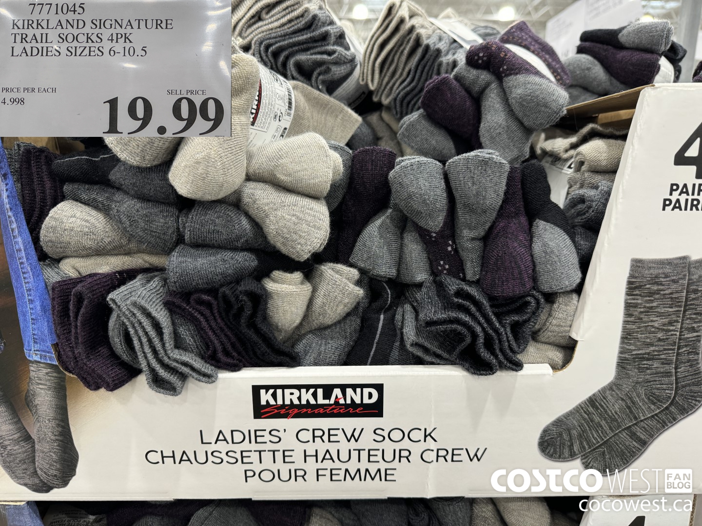 7771045 KIRKLAND SIGNATURE TRAIL SOCKS 4PK LADIES SIZES 6-10.5 $19.99