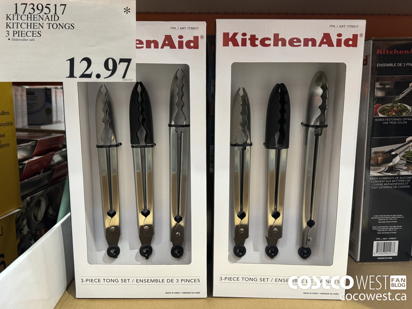 1739517 KITCHENAID KITCHEN TONGS 3 PIECES $12.97