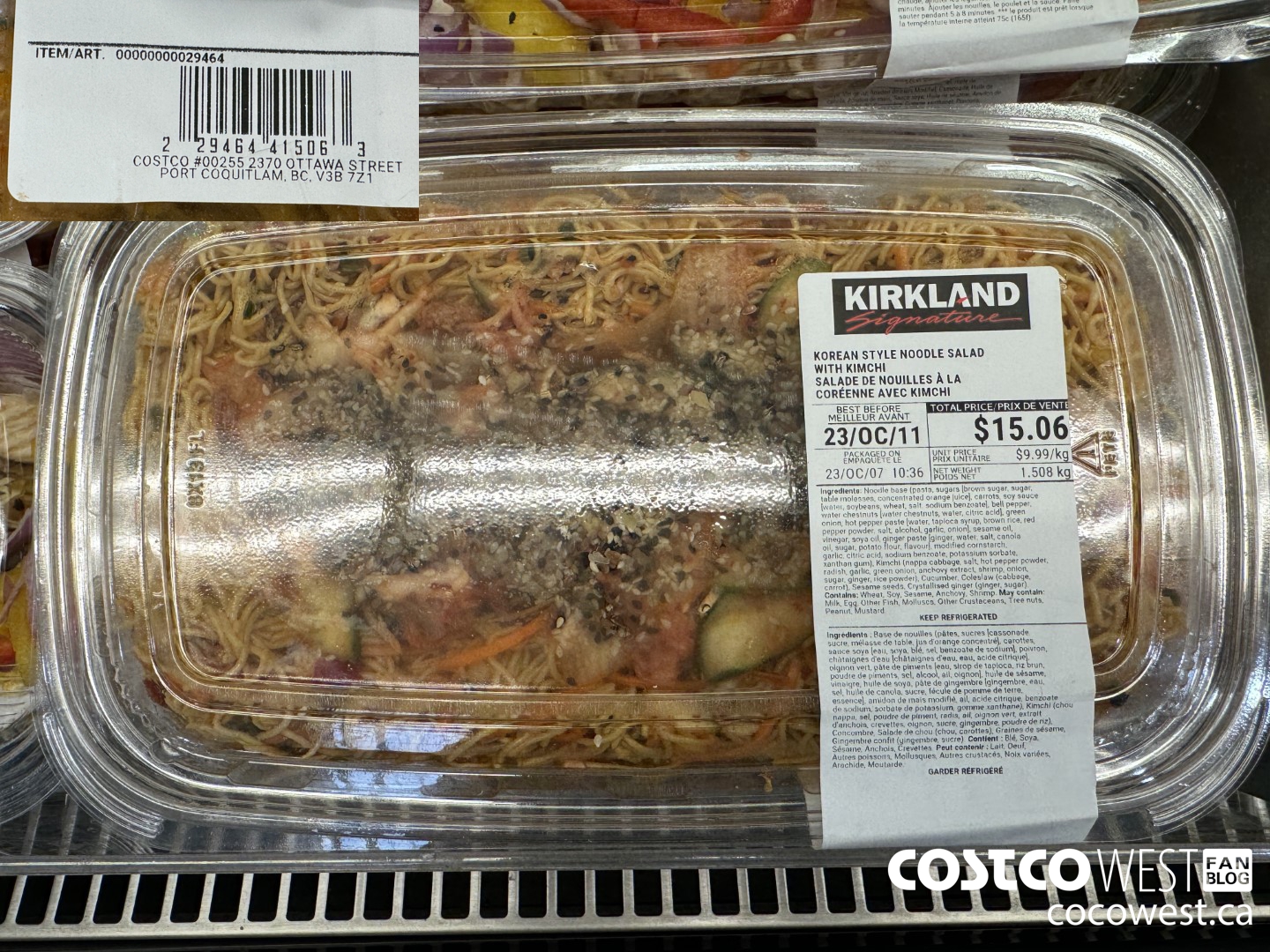 29464 KOREAN STYLE NOODLE SALAD WITH KIMCHI $9.99