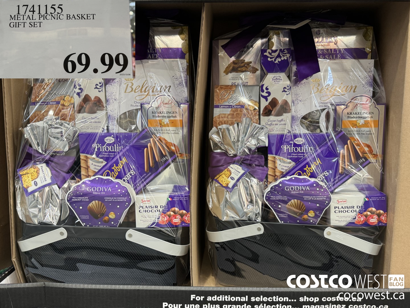 1741155 METAL PICNIC BASKET GIFT SET $69.99