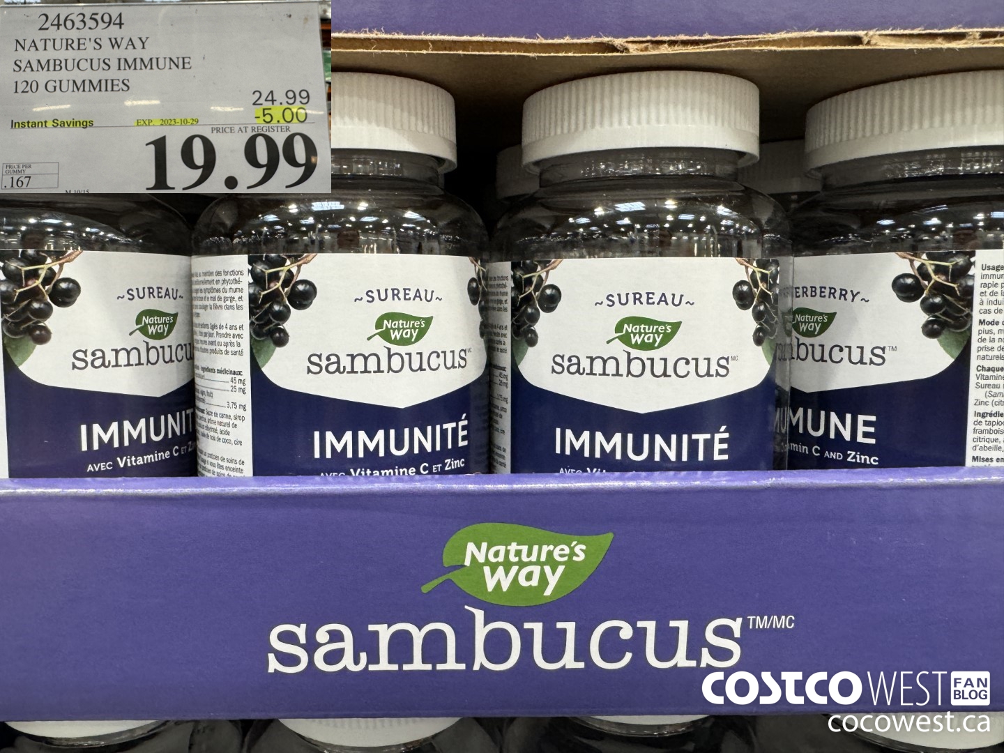 2463594 NATURE'S WAY SAMBUCUS IMMUNE 120 GUMMIES ($5.00 INSTANT SAVINGS EXPIRES ON 2023-10-29) $19.99